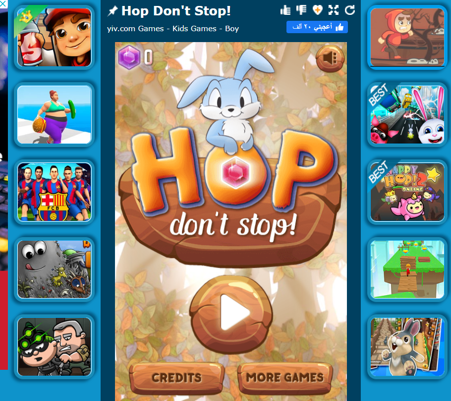 Hop Don’t Stop!